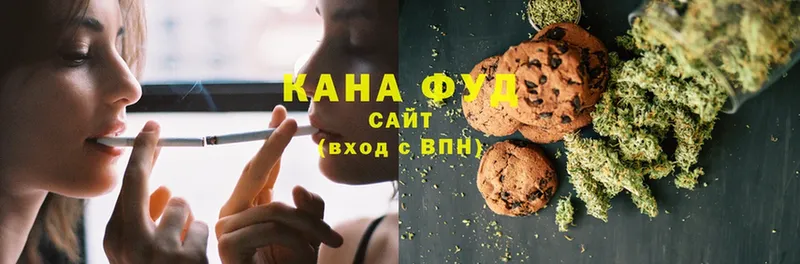 цена наркотик  Белорецк  Canna-Cookies марихуана 