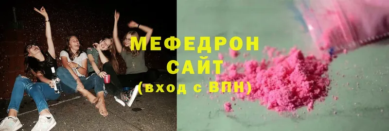 darknet клад  Белорецк  МЕФ mephedrone 